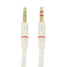 Load image into Gallery viewer, 3.5mm female to 3.5mm Male Microphone Jack + 3.5mm Male Earphone Jack Adapter Cable, White