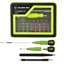 Load image into Gallery viewer, 53 in 1 Multi-purpose Precision Screwdriver Set