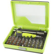 Load image into Gallery viewer, 53 in 1 Multi-purpose Precision Screwdriver Set
