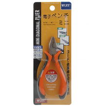 Load image into Gallery viewer, 4.5 inch Mini Digital Plier, 4.5 inch