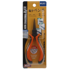 Load image into Gallery viewer, 4.5 inch Thin Flat Plier, 4.5 inch Thin