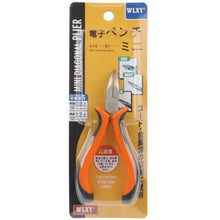 Load image into Gallery viewer, 4.5 inch Long Bent Nose Pliers Hand Cutting Tool, Long Bent Pliers