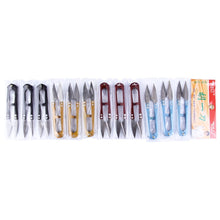 Load image into Gallery viewer, 12 PCS Iron &amp; Steel Thread Clippers , Size: 110 x 25 x 0.8mm, S-ETP-0901F, S-ETP-0901H