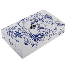 Load image into Gallery viewer, Blue and White Porcelain Series 4GB USB Flash Disk, S-FD-1186A, S-FD-1186B, S-FD-1186C
