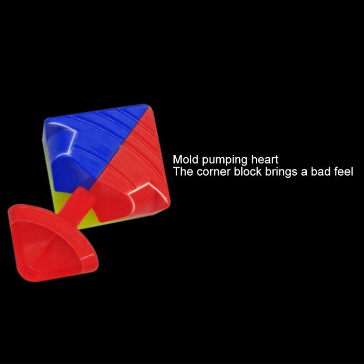 Zhisheng Little Magic 3rd-Order Brain Magic Cube, Random Color Delivery