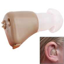 Load image into Gallery viewer, Axon Rechargeable ITE Hearing Aid Sound Amplifier, Support Volume Control (K-88), K-88