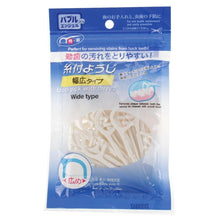 Load image into Gallery viewer, 50 PCS Tooth Pick with Thread Wide Type ABS Dental Floss, 50 PCS