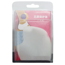 Load image into Gallery viewer, 1 Pair Silicone Heel Protective Covers (ZRWC21)