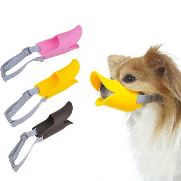 Cute Duck Mouth Shape Silicone Muzzle for Pet Dog, Size: S, S  Yellow, S  Pink, S  Coffee
