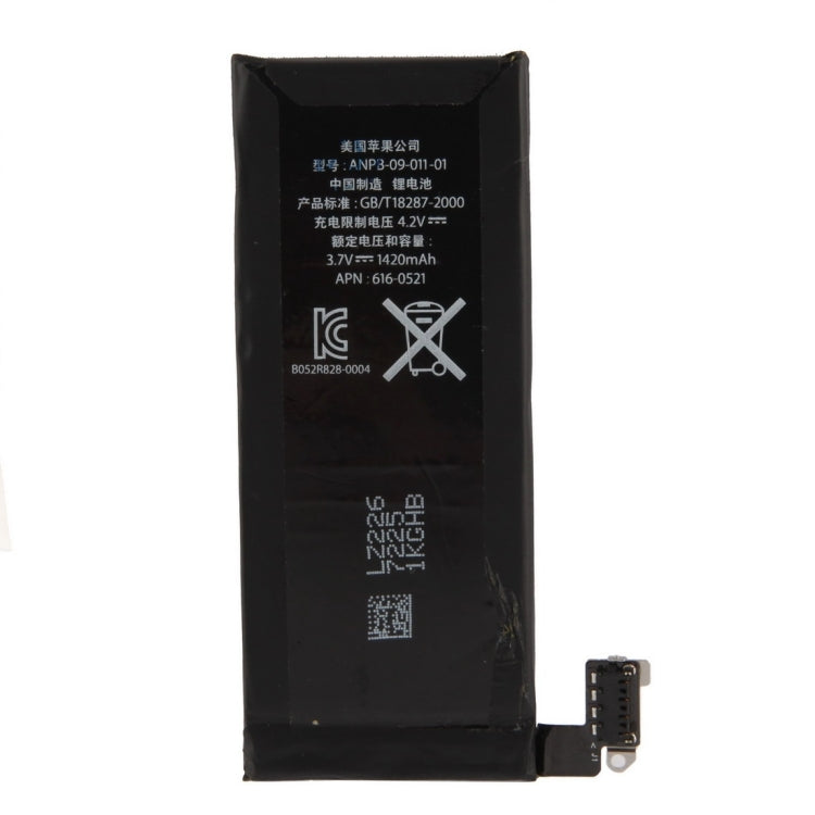 1420mAh Battery for iPhone 4