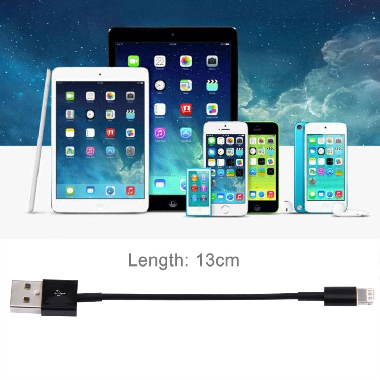 8 Pin to USB Sync Data / Charging Cable, Cable Length: 13cm