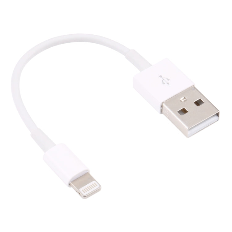 8 Pin to USB Sync Data / Charging Cable, Cable Length: 13cm