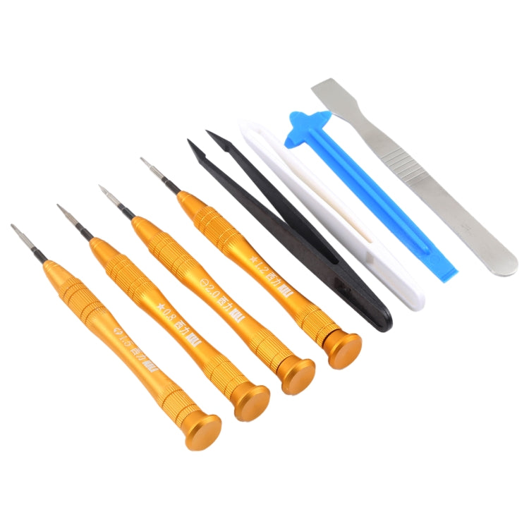 8 in 1 Professional Versatile Screwdrivers Set (Disassemble Rods + Forceps + Screwdriver) for Mobile Phone