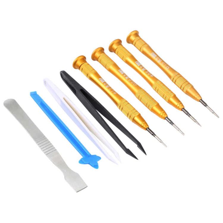 8 in 1 Professional Versatile Screwdrivers Set (Disassemble Rods + Forceps + Screwdriver) for Mobile Phone