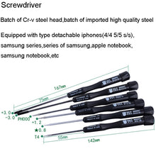 Load image into Gallery viewer, BEST BST-112 22 in 1 Profession Multi-purpose Repair Tool Set for Mobile Phone / Laptop Computer, BST-112