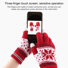 Load image into Gallery viewer, For iPhone, Galaxy, Huawei, Xiaomi, HTC, Sony, LG and other Touch Screen Devices
