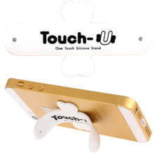 Load image into Gallery viewer, 100 PCS Touch-u One Touch Universal Silicone Stand Holder