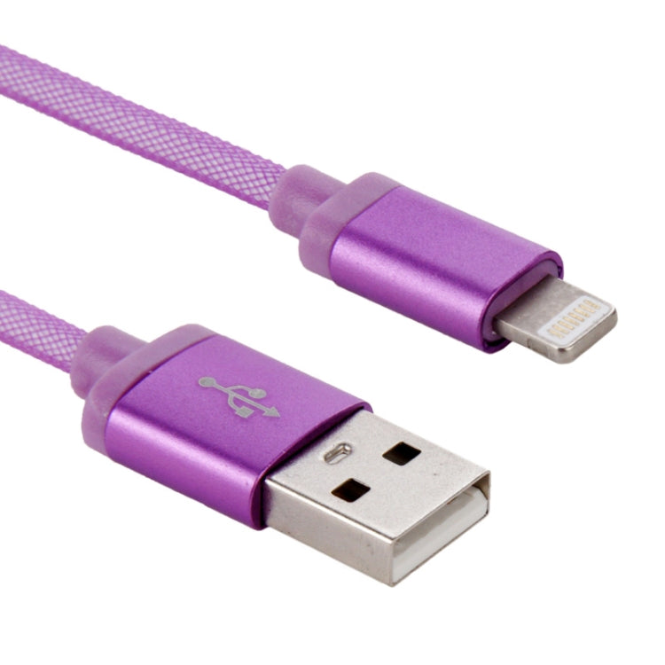 Net Style Metal Head 8 Pin to USB Data / Charger Cable, Cable Length: 25cm