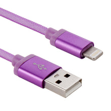 Load image into Gallery viewer, Net Style Metal Head 8 Pin to USB Data / Charger Cable, Cable Length: 25cm