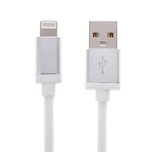 Load image into Gallery viewer, Net Style Metal Head 8 Pin to USB Data / Charger Cable, Cable Length: 25cm
