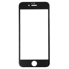 0.26mm 9H Surface Hardness 5D Explosion-proof Tempered Glass Screen Film for iPhone 6 & 6s