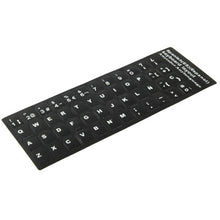Load image into Gallery viewer, Spanish Learning Keyboard Layout Sticker for Laptop / Desktop Computer Keyboard, Spanish