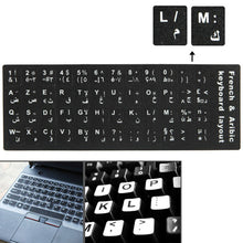 Load image into Gallery viewer, French &amp; Arabic Learning Keyboard Layout Sticker for Laptop / Desktop Computer Keyboard, French &amp; Arabic