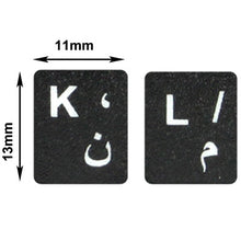 Load image into Gallery viewer, Arabic Learning Keyboard Layout Sticker for Laptop / Desktop Computer Keyboard, Arabic (Black)