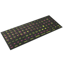 Load image into Gallery viewer, Arabic Learning Keyboard Layout Sticker for Laptop / Desktop Computer Keyboard, Arabic