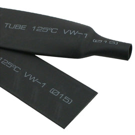4mm Woer Flexible RSFR-H VW-1 Heat Shrink Tube, 125℃, Length: 10m