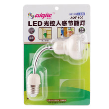 Load image into Gallery viewer, 1.8W E27 Spiral Human Sensor Light Control Energy-saving Night Light, Sensitive Distance: 5 - 7m
