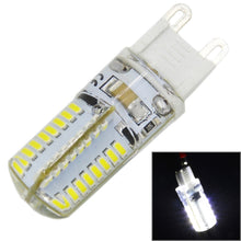 Load image into Gallery viewer, 64 LED SMD 3014, AC 220V, AC 220V