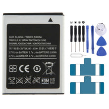 Load image into Gallery viewer, For Galaxy Ace S5830 1350mAh Rechargeable Li-ion Battery