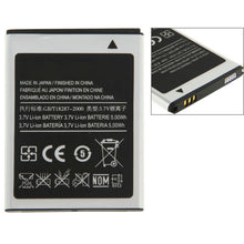 Load image into Gallery viewer, For Galaxy Ace S5830 1350mAh Rechargeable Li-ion Battery