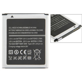 For Galaxy SIII mini / i8190 1500mAh Rechargeable Li-ion Battery