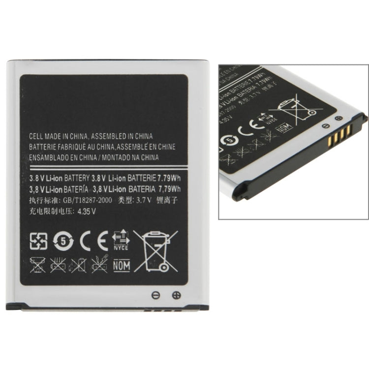 For Galaxy SIII / i9300 2100mAh Rechargeable Li-ion Battery