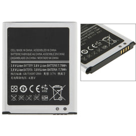 For Galaxy SIII / i9300 2100mAh Rechargeable Li-ion Battery
