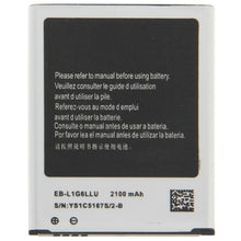 Load image into Gallery viewer, For Galaxy SIII / i9300 2100mAh Rechargeable Li-ion Battery