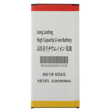 Load image into Gallery viewer, EB-BG750BBC 3.85V / 3100mAh Rechargeable Li-ion Battery for Galaxy Mega 2 / LTE / G7508F / F7508Q