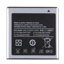 For Galaxy S / i9000 High Capacity Business Battery
