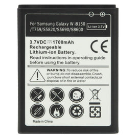 1700mAh Replacement Battery for Galaxy W i8150 / T759 / S5820 / S5690 / S8600