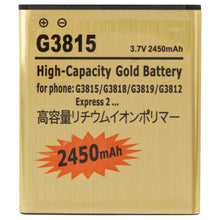 Load image into Gallery viewer, 2450mAh High Capacity Gold Replacement Battery for Galaxy Express 2 / G3815 / G3818 / G3819 / G3812
