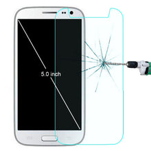 Load image into Gallery viewer, 0.26mm 5.0 inch Universal Explosion-proof Tempered Glass Film