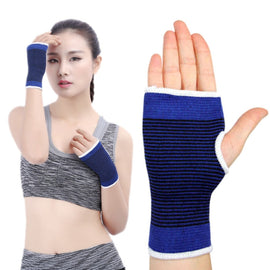 2 PCS High Elastic Sports Protective Palm Sporting Goods