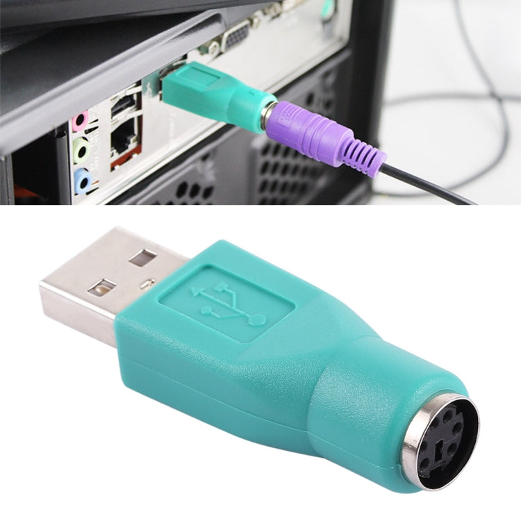 USB A Plug to mini DIN6 female Adapter (PS/2 to USB), PS/2 Female to USB Male