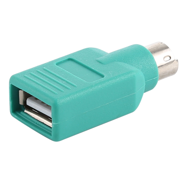 USB A Jack to mini DIN6 male Adapter (USB to PS/2), USB Female to PS/2 Male