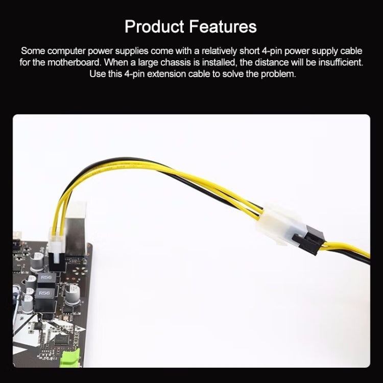 ATX 4 Pin Male to Female Power Supply Extension Cable Cord Connector, 4 Pin Male to 4 Pin Female