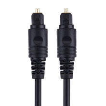 Load image into Gallery viewer, 4.0mm OD Male to Male Plug Optical Fiber Digital Audio Cable for DVD HDTV, Length: 2m, OD: 4.0mm
