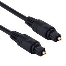 Load image into Gallery viewer, 4.0mm OD Male to Male Plug Optical Fiber Digital Audio Cable for DVD HDTV, Length: 2m, OD: 4.0mm