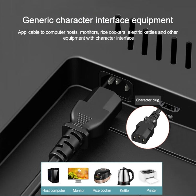 EU Power Cord, Cable Length: 1.2m, 1.2m